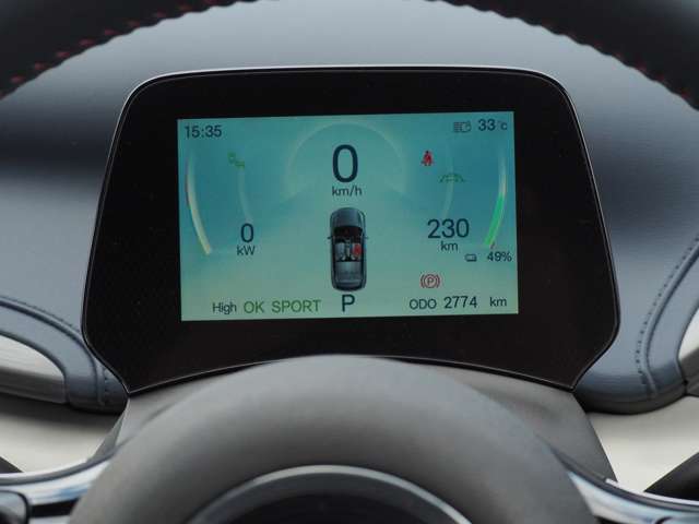 ＢＹＤ ＢＹＤ ＡＴＴＯ ３ ベースモデル R7年 (東北) 99