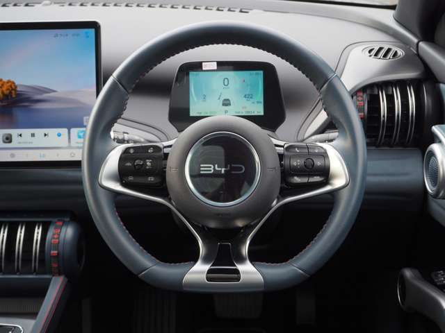 ＢＹＤ ＢＹＤ ＡＴＴＯ ３ ベースモデル R7年 (東北) 99
