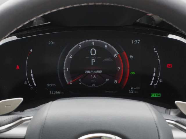 レクサス ＮＸ３５０ｈ ３５０Ｈ Ｆスポーツ ４ＷＤ R6年 (東北) 99