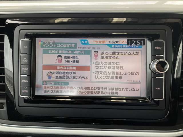 フォルクスワーゲン ザ　ビートル デザイン H29年 (東北) 99
