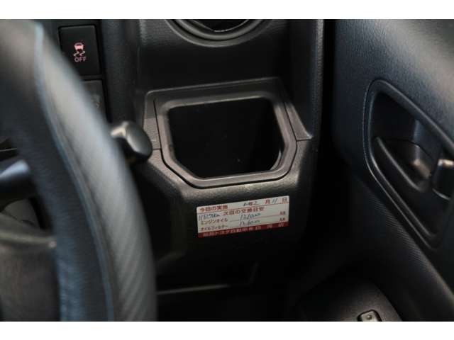 トヨタ サクシードバン　ハイブリッド ハイブリッド １．５ ＵＬ－Ｘ R1年 (東北) 99