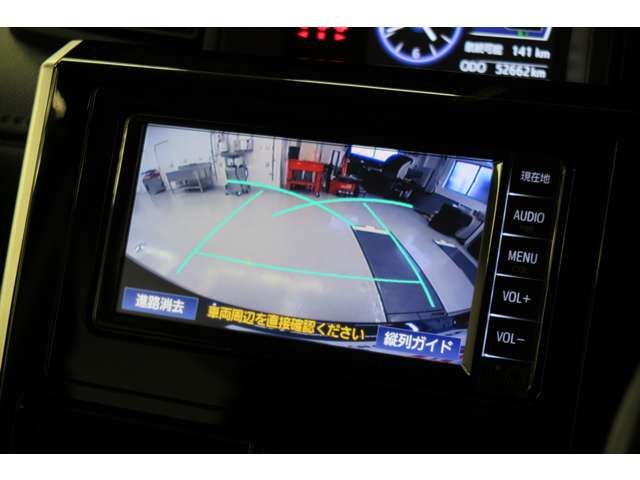 トヨタ タンク １．０ カスタム Ｇ R2年 (東北) 99