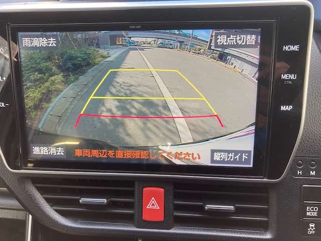 トヨタ ヴォクシー ２．０ ＺＳ 煌 H30年 (東北) 99