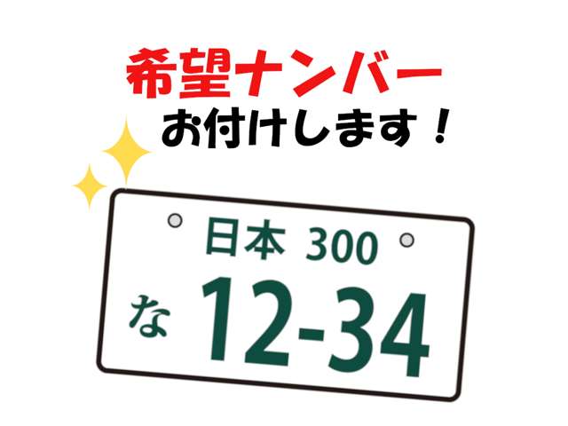 ジープ ラングラー　アンリミテッド アンリミテッド サハラ ３．６Ｌ ４ＷＤ R2年 (東北) 99