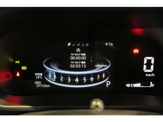 ダイハツ ロッキー １．０ Ｘ R2年 (東北) 99
