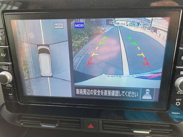 日産 ルークス ６６０ ハイウェイスターＸ プロパイロット エディション R4年 (東北) 99