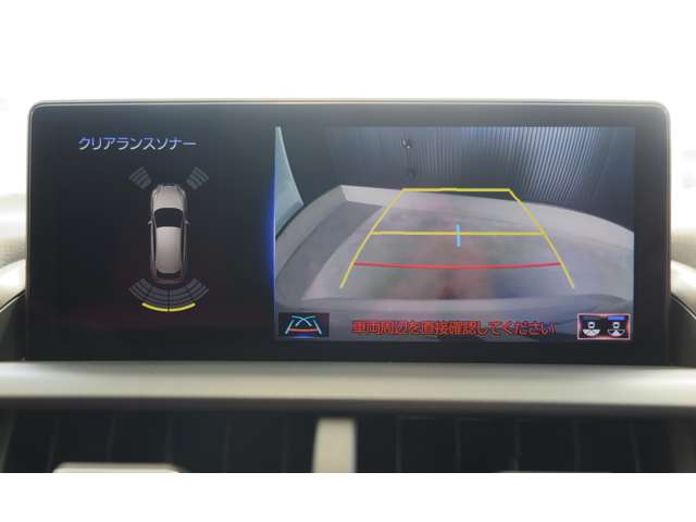 レクサス ＮＸ３００ Ｆスポーツ R2年 (東北) 99