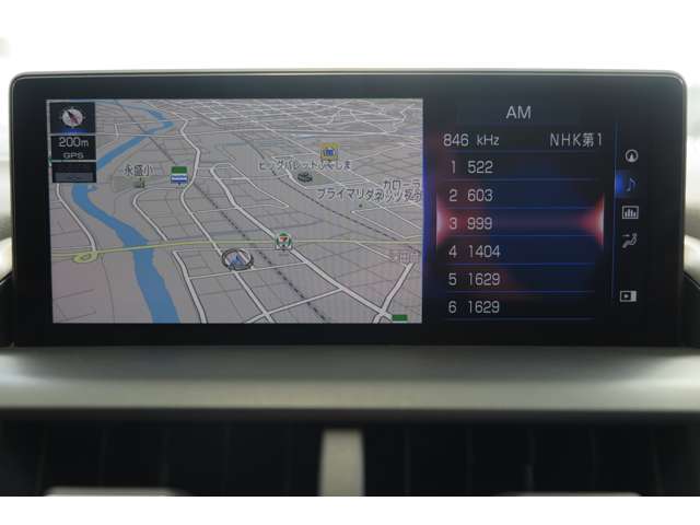 レクサス ＮＸ３００ Ｆスポーツ R2年 (東北) 99
