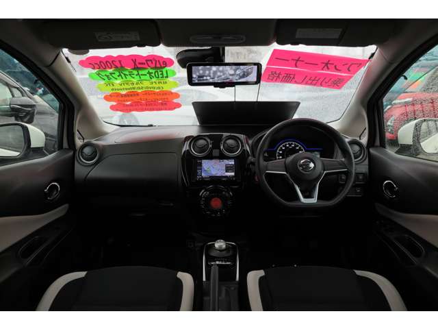 日産 ノート １．２ Ｅ－ＰＯＷＥＲ Ｘ H28年 (東北) 99