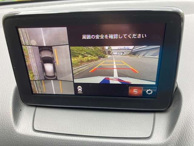 マツダ デミオ １．５ ＸＤ ミスト マルーン ディーゼルターボ H30年 (東北) 99