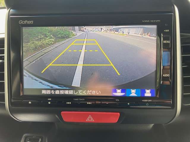 ホンダ Ｎ　ＢＯＸ ６６０ Ｇ Ｌパッケージ H28年 (東北) 99
