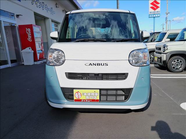 ダイハツ ムーヴ　キャンバス ６６０ ストライプス Ｘ R8年 (東北) 99