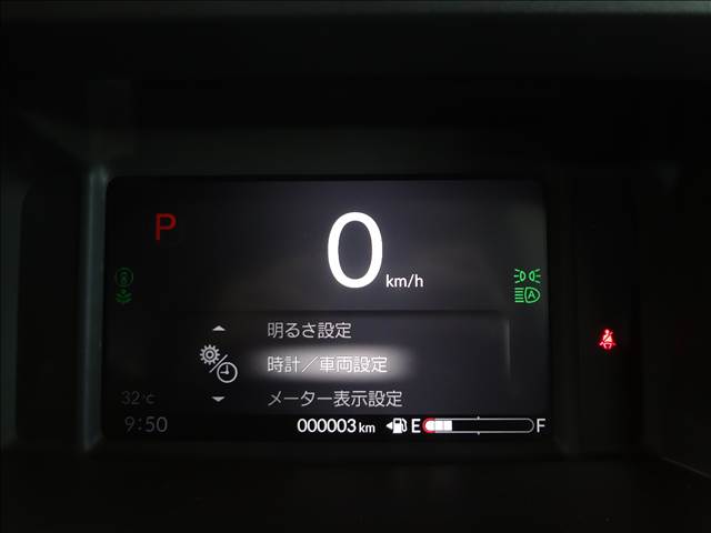 ホンダ Ｎ　ＢＯＸ ６６０ R7年 (東北) 99