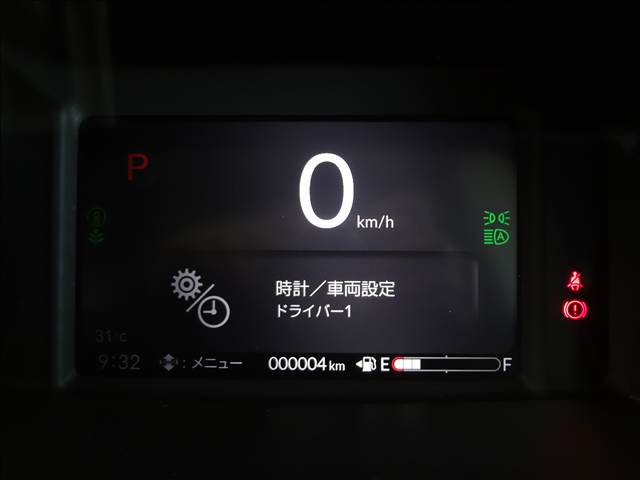ホンダ Ｎ　ＢＯＸ ６６０ R7年 (東北) 99