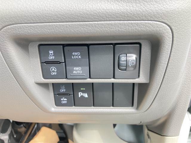 三菱 ミニキャブバン ６６０ Ｍ ハイルーフ ４ＷＤ R6年 (東北) 99