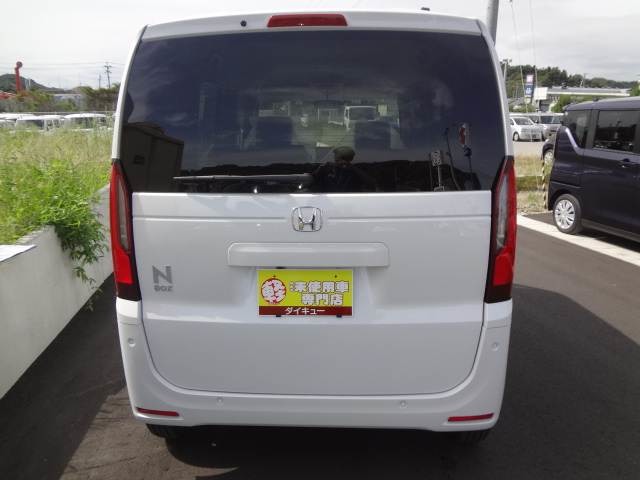 ホンダ Ｎ　ＢＯＸ ６６０ R7年 (東北) 99