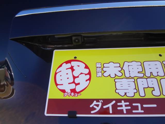 ホンダ Ｎ　ＢＯＸ カスタム ６６０ R6年 (東北) 99