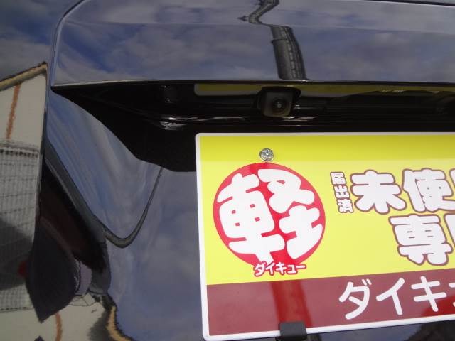 ホンダ Ｎ　ＢＯＸ ６６０ R6年 (東北) 99