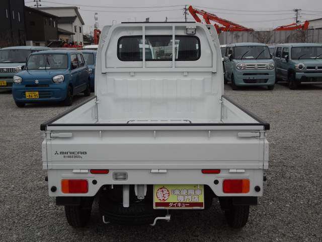 三菱 ミニキャブトラック ６６０ ミノリ ４ＷＤ R7年 (東北) 99