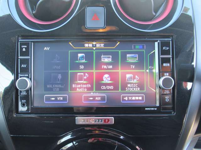 日産 ノート １．２ Ｅ－ＰＯＷＥＲ ＮＩＳＭＯ R2年 (東北) 99