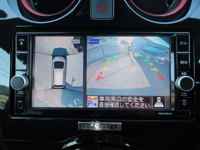 日産 ノート １．２ Ｅ－ＰＯＷＥＲ ＮＩＳＭＯ R2年 (東北) 99