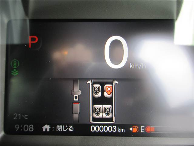 ホンダ Ｎ　ＢＯＸ カスタム ６６０ ４ＷＤ R7年 (東北) 99
