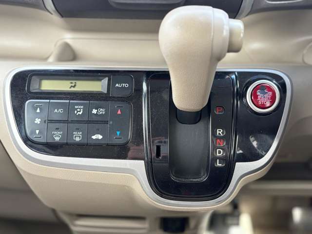 ホンダ Ｎ　ＢＯＸ ６６０ カスタムＧ Ｌパッケージ H24年 (東海) 99