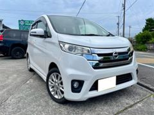 日産 デイズ ６６０ ハイウェイスターＸ H25年 (東海) 99