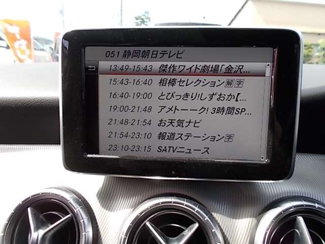 メルセデスベンツ ＣＬＡクラス ＣＬＡ１８０ H25年 (東海) 99