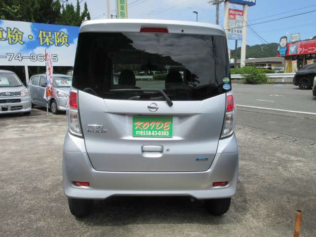 日産 デイズ　ルークス ６６０ Ｘ H27年 (東海) 99