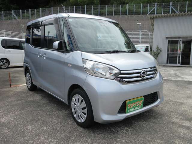 日産 デイズ　ルークス ６６０ Ｘ H27年 (東海) 99