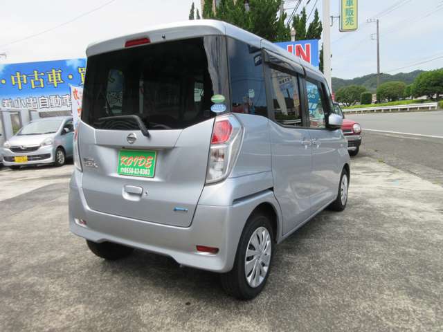 日産 デイズ　ルークス ６６０ Ｘ H27年 (東海) 99