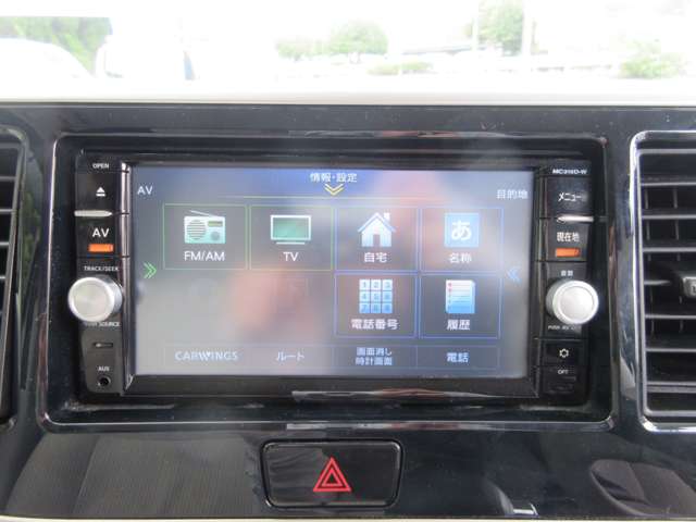 日産 デイズ　ルークス ６６０ Ｘ H27年 (東海) 99
