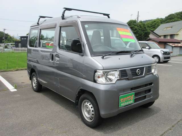 日産 ＮＶ１００クリッパー ６６０ ＤＸ H25年 (東海) 99