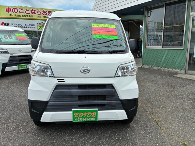 ダイハツ ハイゼットカーゴ ６６０ デラックス ハイルーフ R2年 (東海) 99
