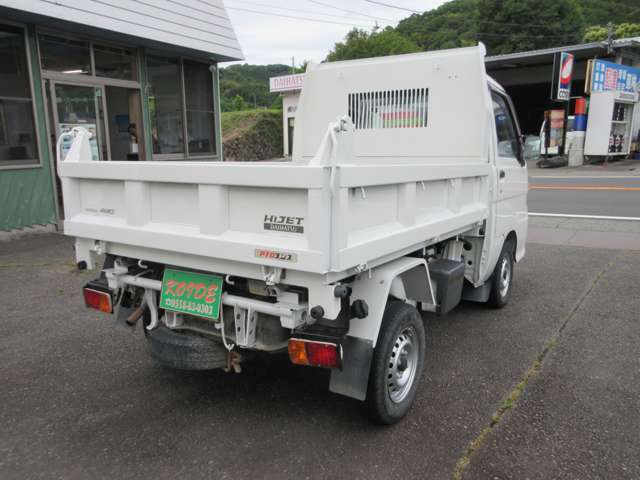 ダイハツ ハイゼットトラック ６６０ 多目的ダンプ ＰＴＯ式 ３方開 ４ＷＤ H21年 (東海) 99