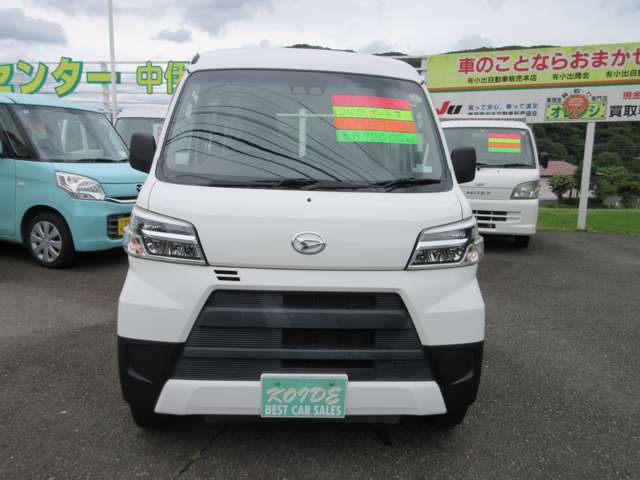 ダイハツ ハイゼットカーゴ ６６０ スペシャルクリーン ＳＡＩＩＩ R3年 (東海) 99