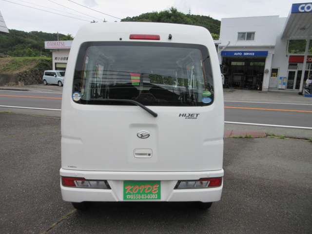 ダイハツ ハイゼットカーゴ ６６０ スペシャルクリーン ＳＡＩＩＩ R3年 (東海) 99