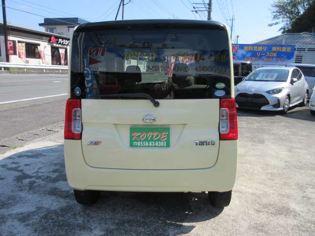 ダイハツ タント ６６０ Ｘ H27年 (東海) 99