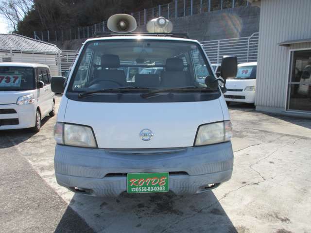 日産 バネットバン １．８ ＤＸ H17年 (東海) 99