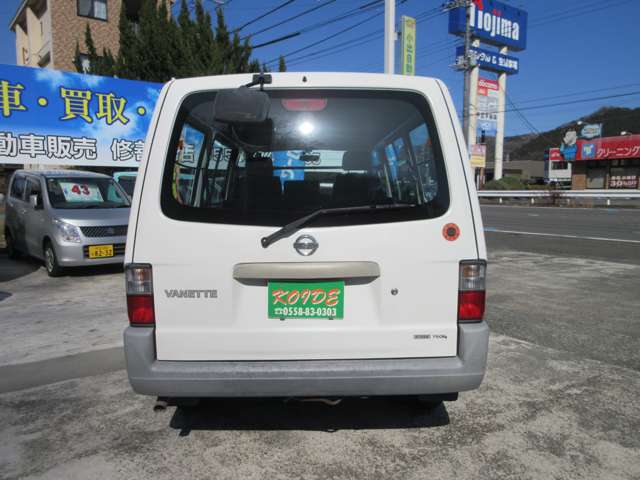 日産 バネットバン １．８ ＤＸ H17年 (東海) 99