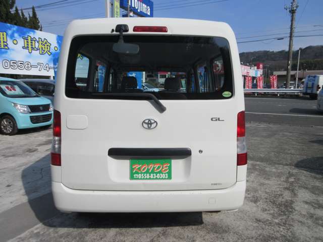 トヨタ タウンエースバン １．５ ＧＬ H24年 (東海) 99