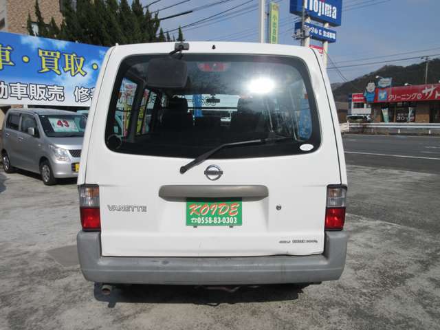 日産 バネットバン １．８ ＤＸ ４ＷＤ H19年 (東海) 99