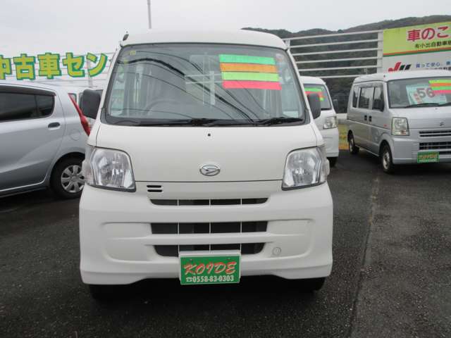 ダイハツ ハイゼットカーゴ ６６０ スペシャルクリーン ４ＷＤ H27年 (東海) 99