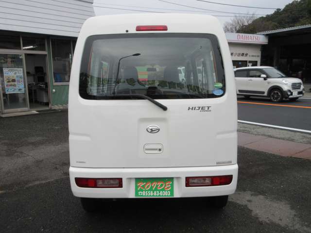 ダイハツ ハイゼットカーゴ ６６０ スペシャルクリーン ４ＷＤ H27年 (東海) 99