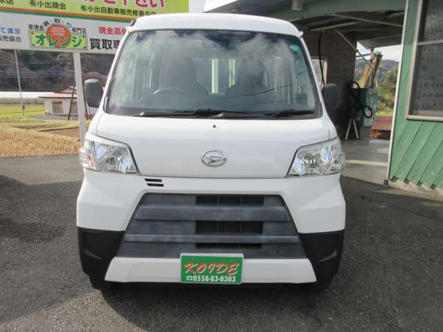 ダイハツ ハイゼットカーゴ ６６０ スペシャル ＳＡＩＩＩ R1年 (東海) 99