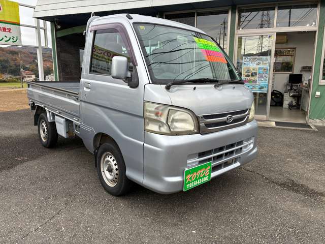 ダイハツ ハイゼットトラック ６６０ エクストラ ３方開 ４ＷＤ H21年 (東海) 99