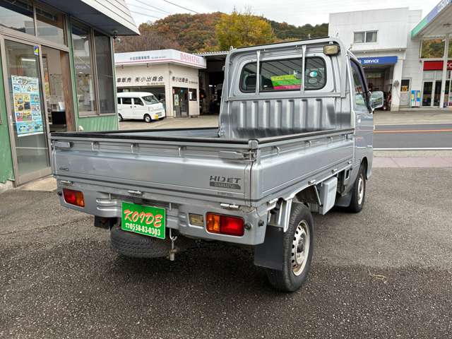 ダイハツ ハイゼットトラック ６６０ エクストラ ３方開 ４ＷＤ H21年 (東海) 99