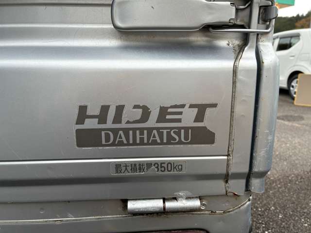 ダイハツ ハイゼットトラック ６６０ エクストラ ３方開 ４ＷＤ H21年 (東海) 99