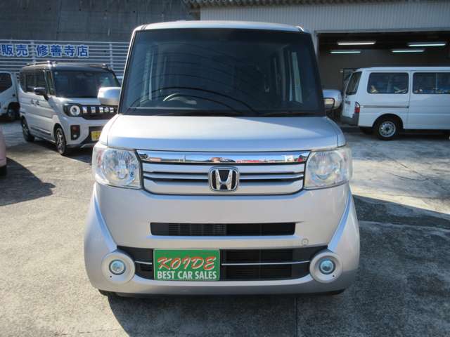 ホンダ Ｎ　ＢＯＸ ６６０ Ｇ Ｌパッケージ H28年 (東海) 99